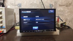 #5_2025 Alpine X008V сопряжение магнитолы по Bluetooth