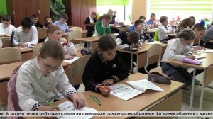 Впервые состоялась городская олимпиада по английскому языку в школе №13