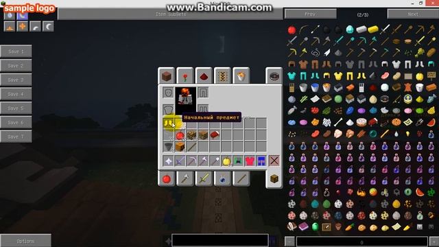 Новый сервер Minecraft 1.5.2 [Morza_World]