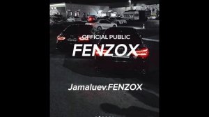 Я украду (лезгинка-FENZOX) #музыка #я #украду #врекомендаци