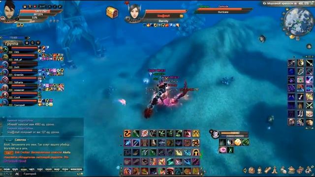 Замес 23 11 16 ~ВЕТЕР~ & Immortal  Vs Eternity & Hurricane