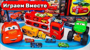 Машинки мультики 🚗 Машинки из мультика ТАЧКИ ! Радиоуправляемый Маккуин + монстр-трак 🚗