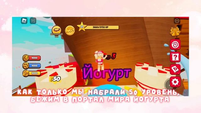 КАК ПОЛУЧИТЬ ВОЛОСЫ, КЕПКУ И ОЖЕРЕЛЬЕ В РОБЛОКСЕ ! КАК ?