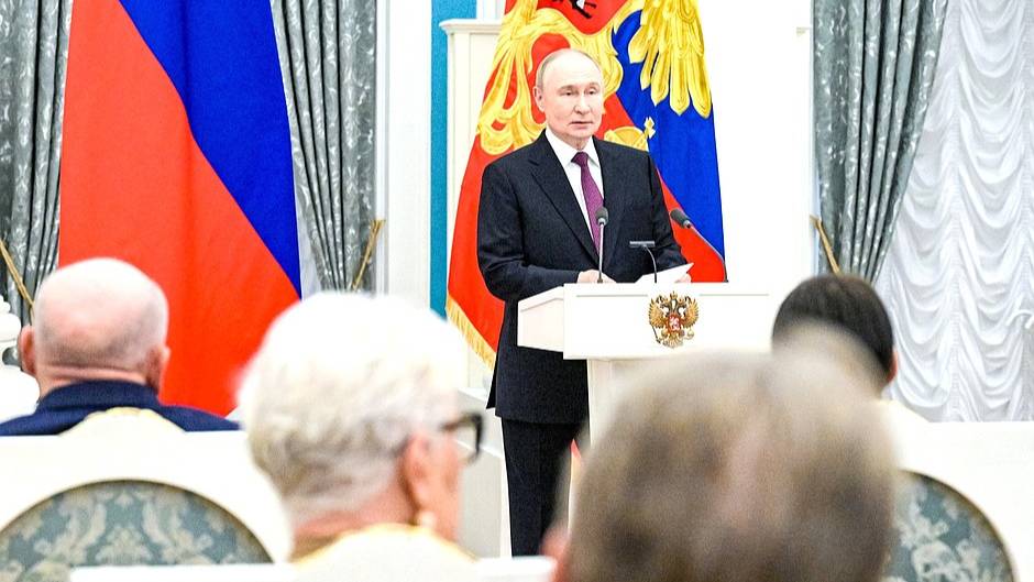 Церемония вручения государственных наград