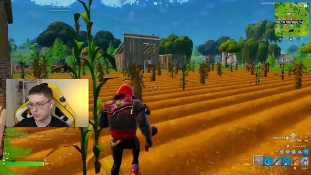 Как БЕСПЛАТНО ПОЛУЧИТЬ Стартер ПАК *Кошмарный Рык* в Ф? смотреть онлайн