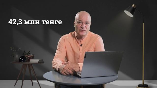 На что идёт утильсбор в Казахстане: часть 1 - переработ? смотреть онлайн