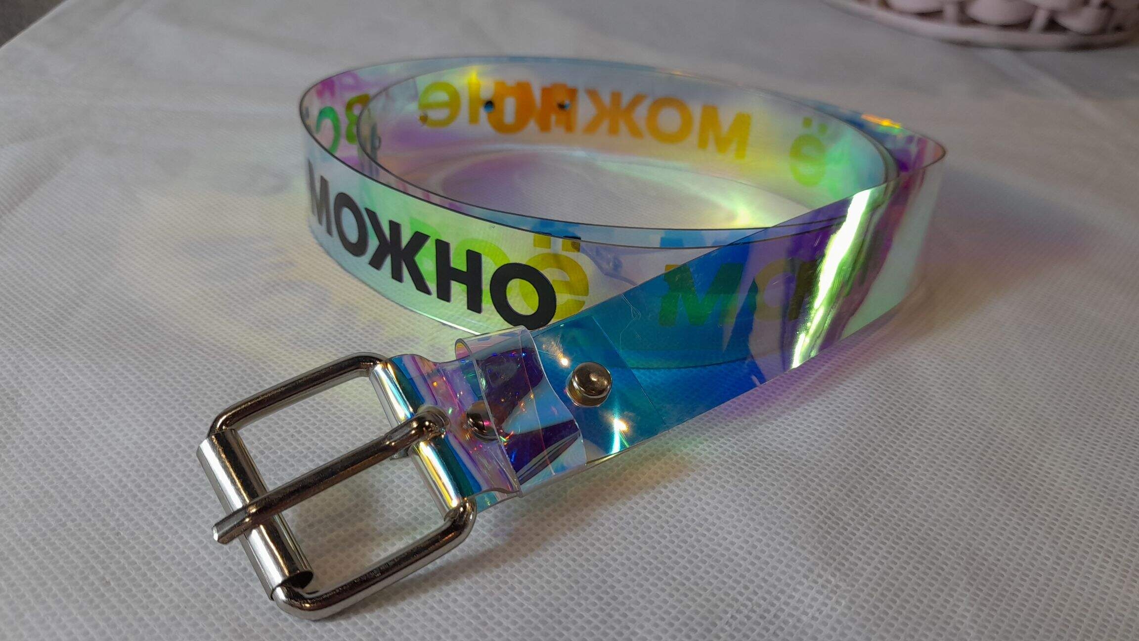 Голографическим силиконовый ремень с надписью смотреть онлайн