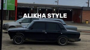 Моя Монами remix slowed.