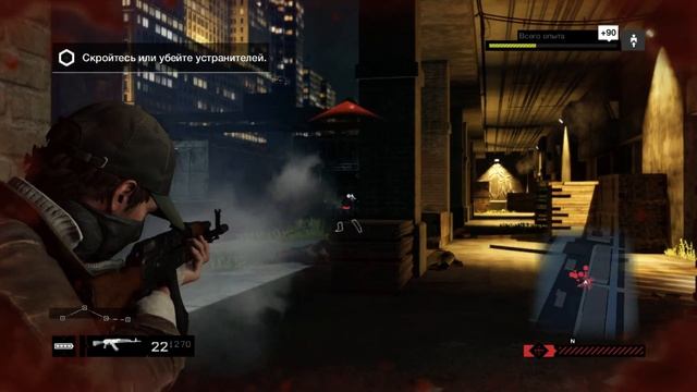 (Rus)Watch Dogs Gameplay/Walkthrough Full 1080p 6# Перестрелка!
