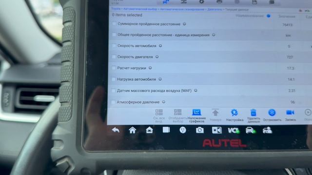 IMG_9890 смотреть онлайн