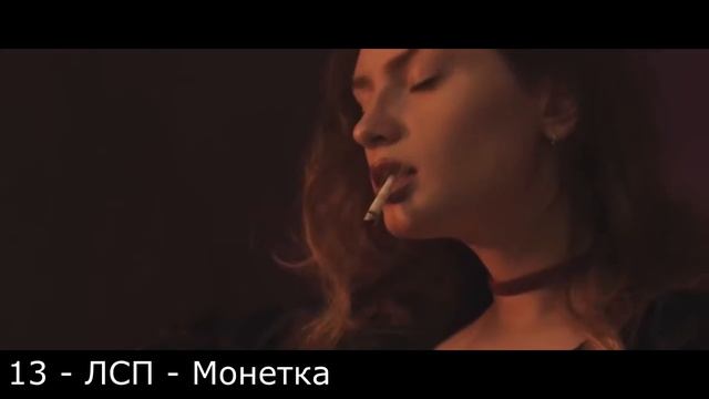 ТОП ЛУЧШИХ ПЕСЕН ВК (ДЕКАБРЬ) 2017