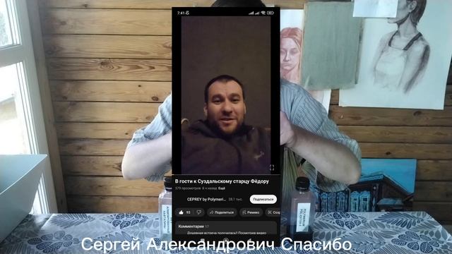 Завершение испытаний моторного масла Нектар 8800 15w40 API S