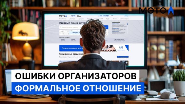 Есть возможности, но не используют... Формальное отношение к публикации.