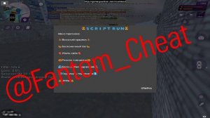 Матрешка рп читы, мини обзор, скачать можно в коментах.