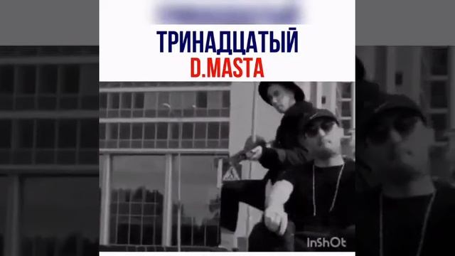 Топ 5 клипов русских и зарубежных рэперов#2