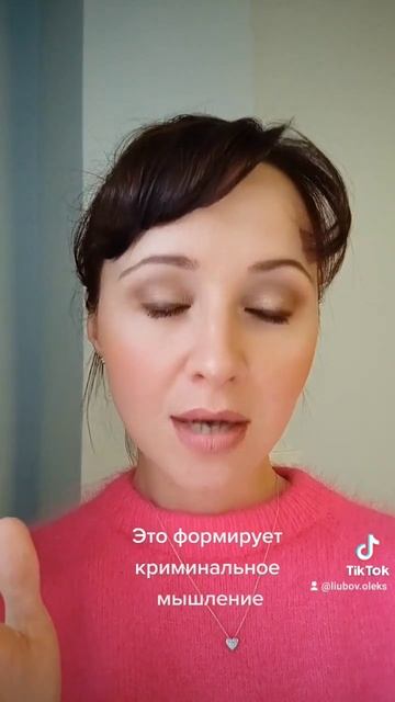 Если в жизни человека деньги - это основная цель, ценно смотреть онлайн