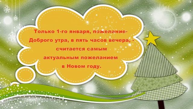 Женская логика, с юмором и позитивом смотреть онлайн