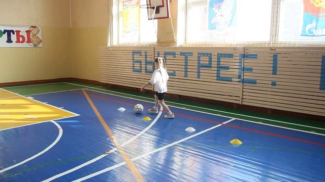 нач школа#футболвшколе