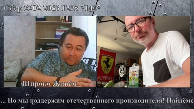 Танцор балета из США