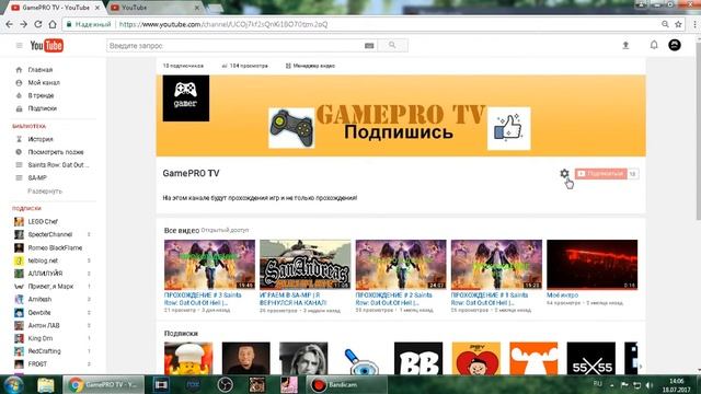 ⚫️ ВАЖНО! смотреть онлайн