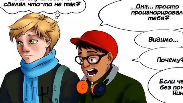 Комикс/Леди баг и Супер кот/Падение 1часть/ смотреть онлайн