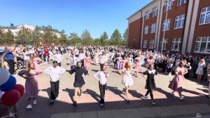 Последний звонок 9 классы школа 2083 Ерино танец детей 20.