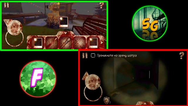 Побег из Парка Смерти на скорость | Syogun Gamer VS Fedya Android Games