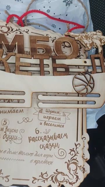 Очередные поделки на лазерном гравёре. смотреть онлайн