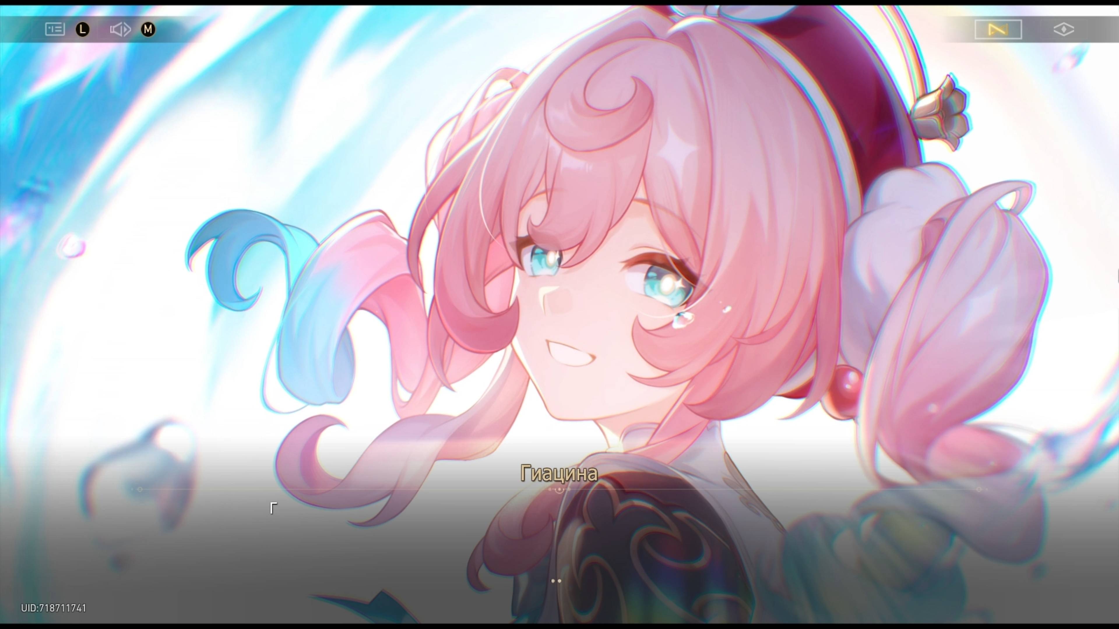 Honkai Star Rail обновление 3.3 прохождению сюжетной линии на русском часть 6 ФИНАЛ смотреть онлайн