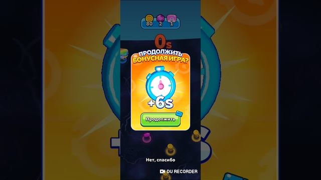 игра"кубики"(5часть) смотреть онлайн