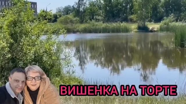 Я В ШОКЕ! СРОЧНО СМОТРЕТЬ ВСЕМ! ОЛЬГА УРАЛОЧКА LIVE. ОБЗО? смотреть онлайн