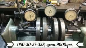 продам коленвал ЯВА 634 идеал!