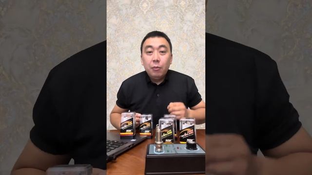 Свечи магнит инста Kgv_kazakhstan смотреть онлайн