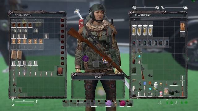 ❤ STREAM: DayZ Неудержимые. НЕ СОЛО. ANOMALSK PVE NOWDAY смотреть онлайн