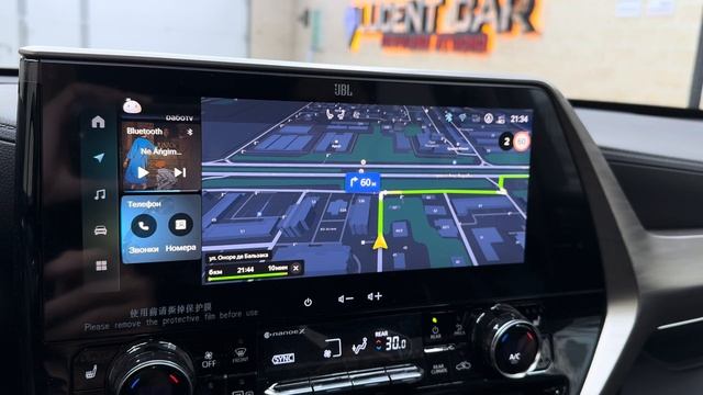 Русификация Toyota Highlander Китай, приборная панель и центр? смотреть онлайн