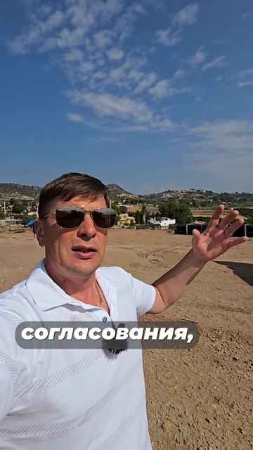 Геодезия перед строительством: почему это важно и как смотреть онлайн