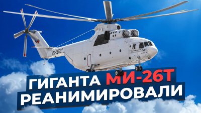 Обзоры изобретений и новости технологий