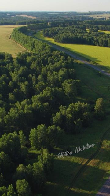 Красивая природа России, видео из путешествия по России