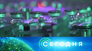 «Сегодня»: 22 мая 2025 года. 19:00 | Выпуск новостей | Новости НТВ