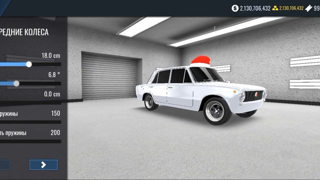 Путь Автомеханика. В RCD.