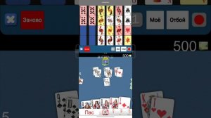 дурак онлайн, помощник дурак онлай, читы дурак онлайн