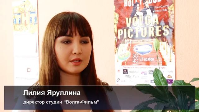 Конкурс УСПЕХ года 2013