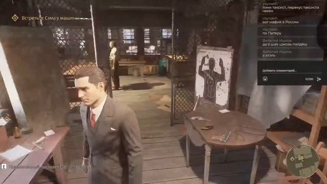 Mafia: Definitive Edition ◈ПРОХОЖДЕНИЕ ◈СТРИМ #2