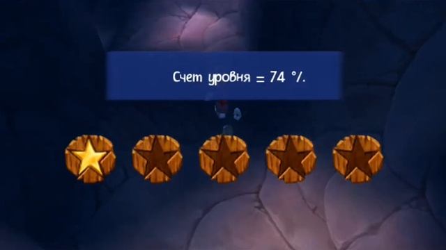 Прохождение игры Rayman 3: Hoodlum Havoc - Часть 1. Совет фей