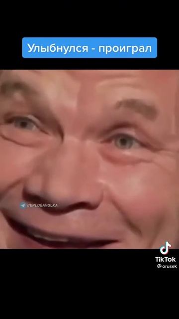 улыбнулся-проиграл 😎😂|| ставь лайк если улыбнулся 👍🤗|| отправляй друзьям|| #тикток #смешно #приколы смотреть онлайн
