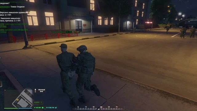 Безкровный смотреть онлайн