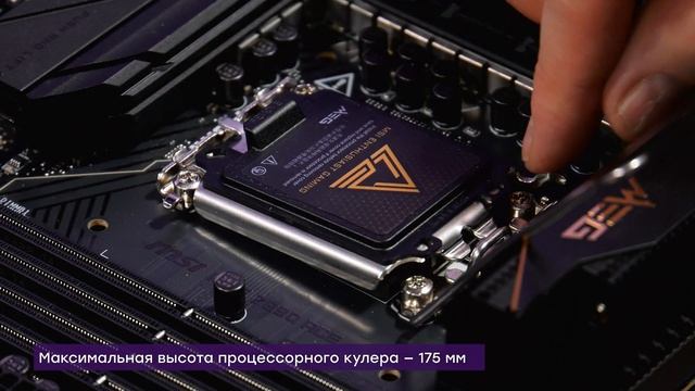 Обзор корпуса XPG Invader X BTF