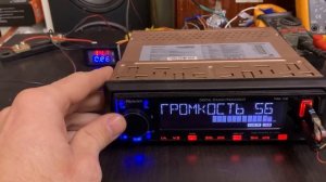 Замер мощности PROLOGY PRM - 100