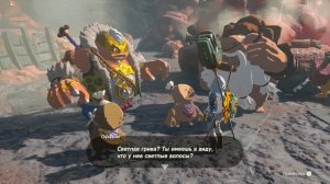 Весь Сюжет и Лор Zelda TOTK В ДЕТАЛЯХ  The legend of Zelda Tears of the kingdom!