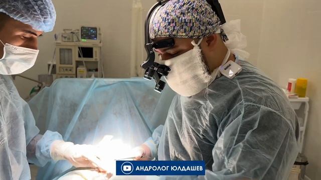 Табобати тез тамом кардан операция смотреть онлайн